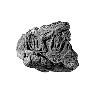 Document Sealing with the Throne Name of Amenhotep III