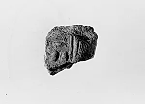 Document Sealing With the Throne Name of Amenhotep III