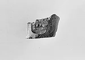 Document Sealing With the Throne Name of Amenhotep III