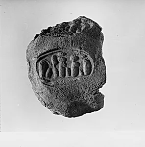 Document Sealing With the Throne Name of Amenhotep III