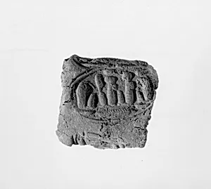 Document Sealing With the Throne Name of Amenhotep III