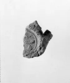 Document Sealing With the Throne Name of Amenhotep III