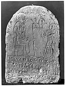 Donation stela: Apries offers land to Bastet