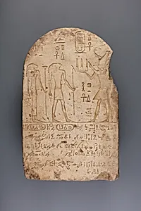 Donation Stela of Shabaqo