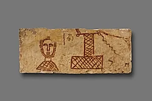 Drawing of a Coptic Saint