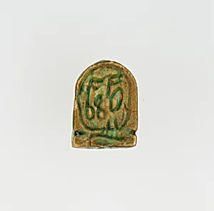 Duck-Shaped Stamp Seal Inscribed for (Ahmose-)Nefertari