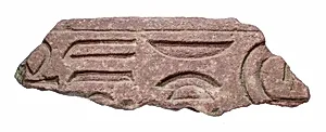 Element with part of cartouche and titulary of Akhenaten