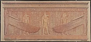 Facsimile of the south side of the sarcophagus of King Haremhab by Lancelot Crane