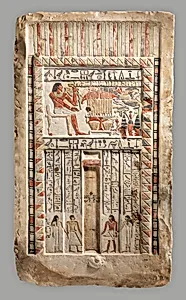 False Door of the Royal Sealer Neferiu