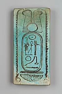 Foundation deposit brick with name of Ramesses II