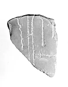 Fragment of a Canopic Chest of Queen Tiya