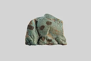 Fragment of a large animal figurine by Unknown Artist