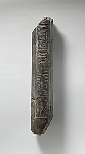 Fragment of a Statue of Haremhab bearing a standard