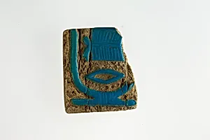 Fragment of a Tile with the Name of King Khendjer