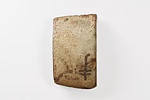 Fragment of a votive bracelet