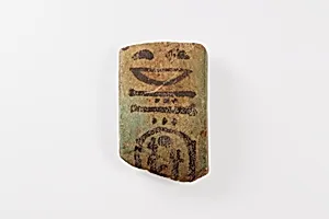Fragment of a votive bracelet