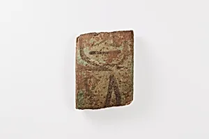 Fragment of a votive bracelet