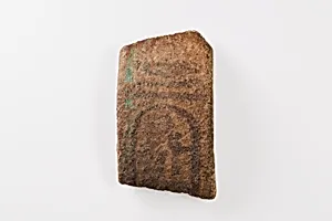 Fragment of a votive bracelet