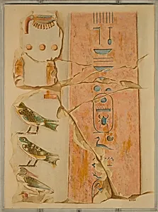 Fragment of an Obelisk