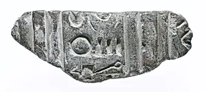 Fragment of cartouche of Akhenaten