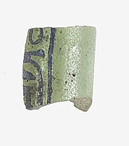 Fragment of Kohl Tube