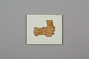 Fragment of Magical Papyrus