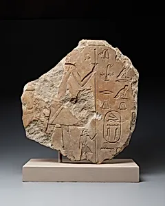 Fragment of relief with a figure?