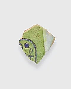 Fragments of Architectural Lotus Ornament