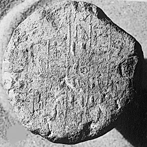 Funerary Cone