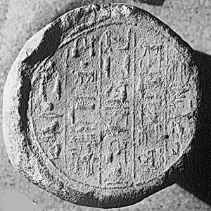 Funerary Cone