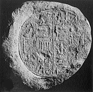 Funerary Cone