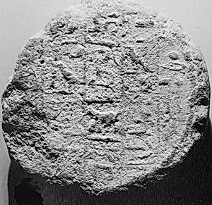 Funerary Cone