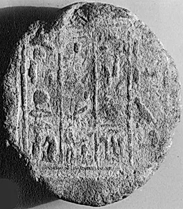 Funerary Cone
