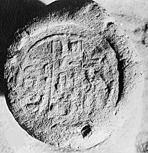 Funerary Cone