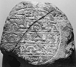 Funerary Cone