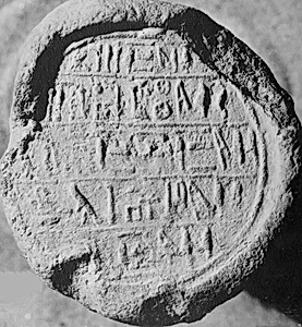 Funerary Cone