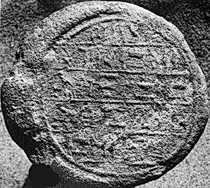 Funerary Cone
