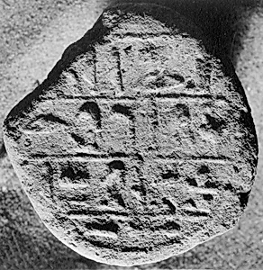 Funerary Cone