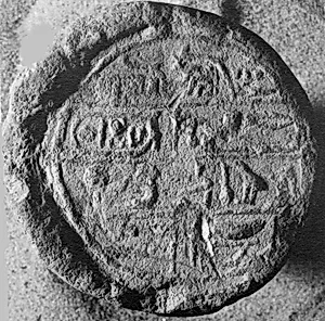 Funerary Cone