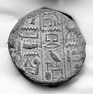 Funerary Cone