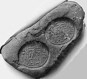 Funerary Cone