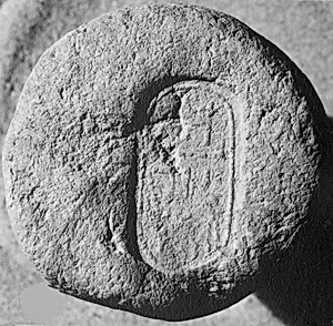 Funerary Cone