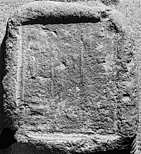 Funerary Cone of a Scribe of the Offering Table and Butler Named Nebamun.