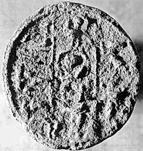 Funerary Cone of Amenemhab