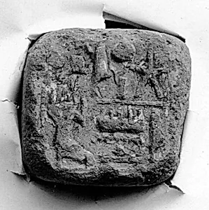 Funerary Cone of Amenhotep