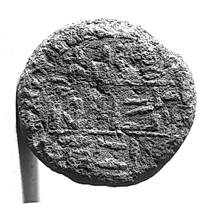 Funerary Cone of Maaty and His Wife Huy