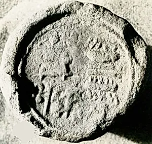 Funerary Cone of Meny and His Wife Meryre