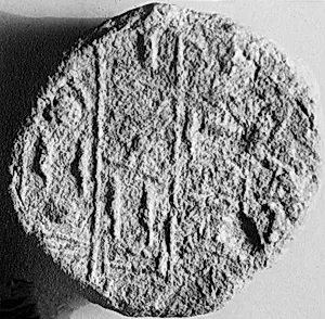 Funerary Cone of Meryremetjef (Mery-remetjef) and His Wife Mut
