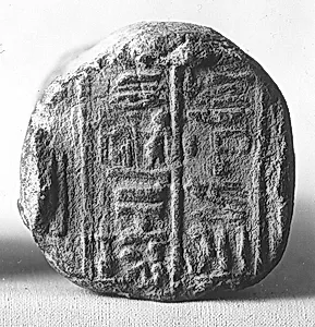 Funerary Cone of Neferhotep and His Wife Meryre