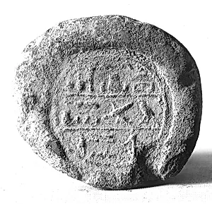 Funerary Cone of Pa-Aten